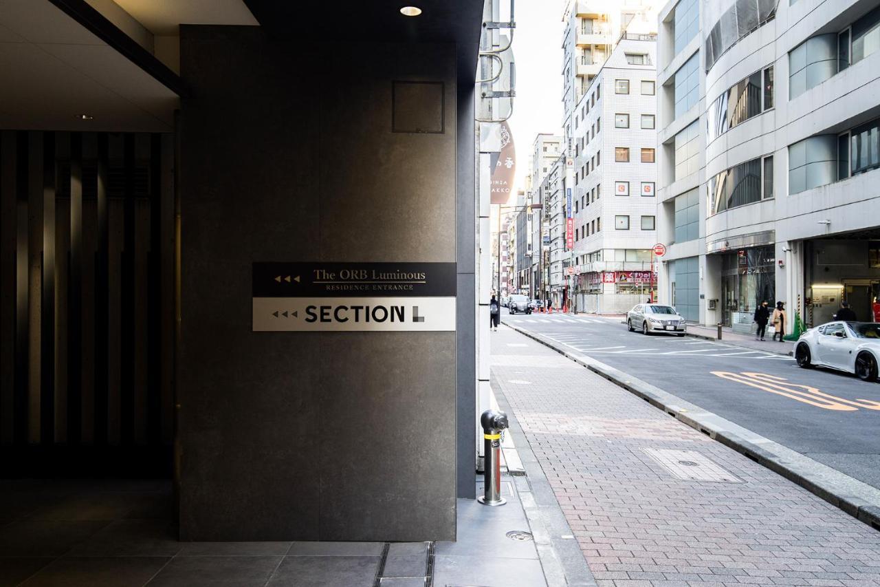 Section L Residence Ginza Tokyo Ngoại thất bức ảnh