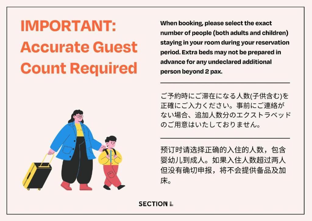 Section L Residence Ginza Tokyo Ngoại thất bức ảnh